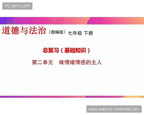 情感计算AI调整解说语气匹配比赛紧张程度调动情绪。